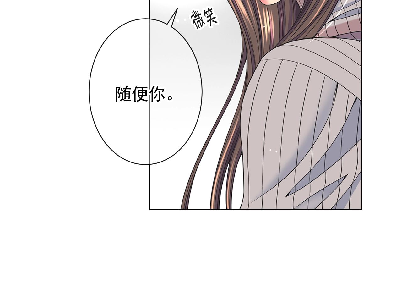第30话 渣男？！168