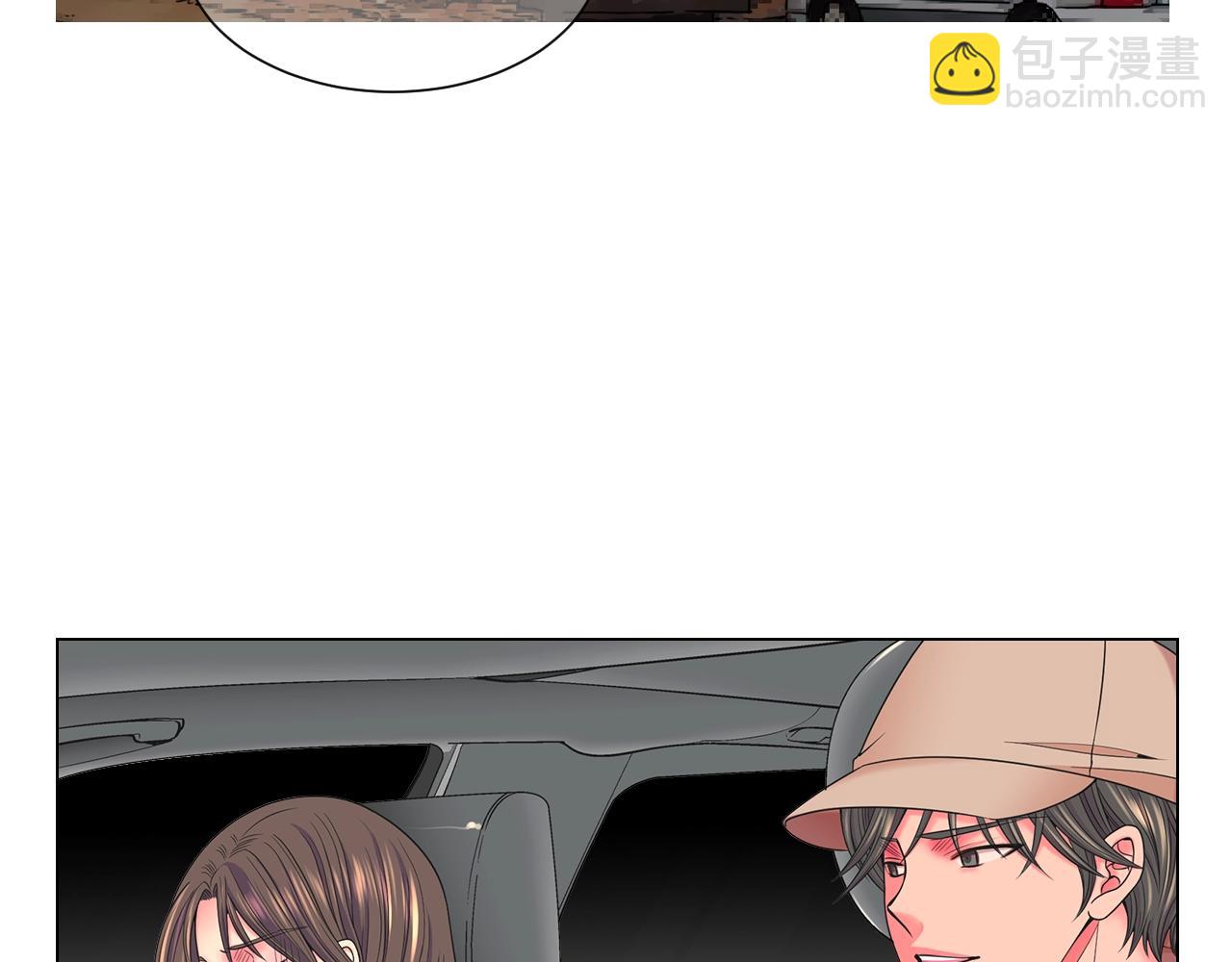第30话 渣男？！22