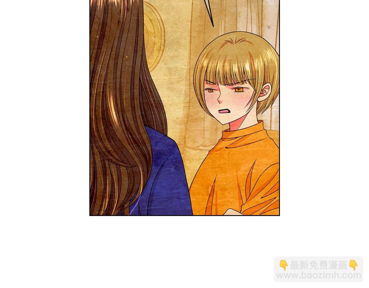 第30话 渣男？！25