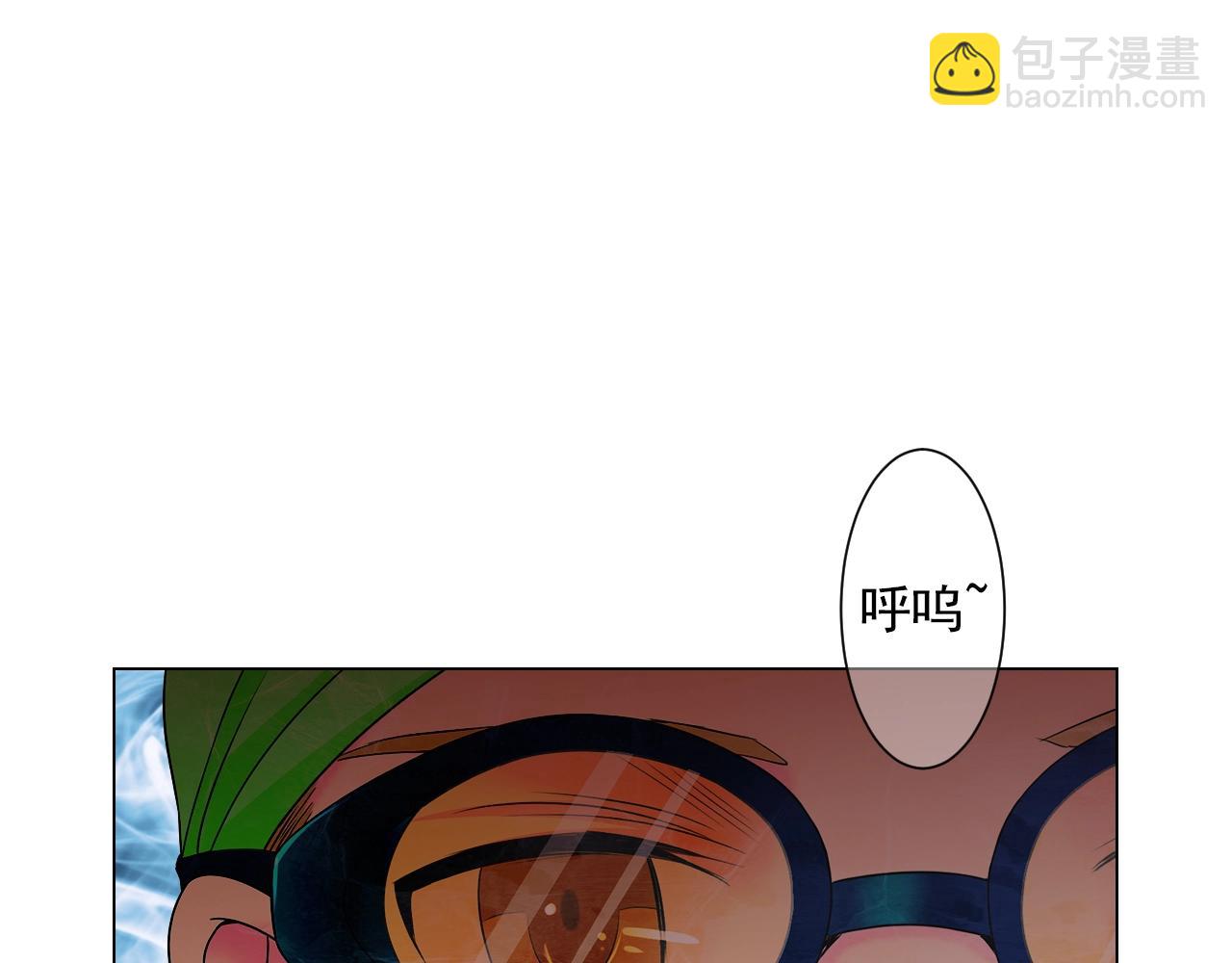 第30话 渣男？！3
