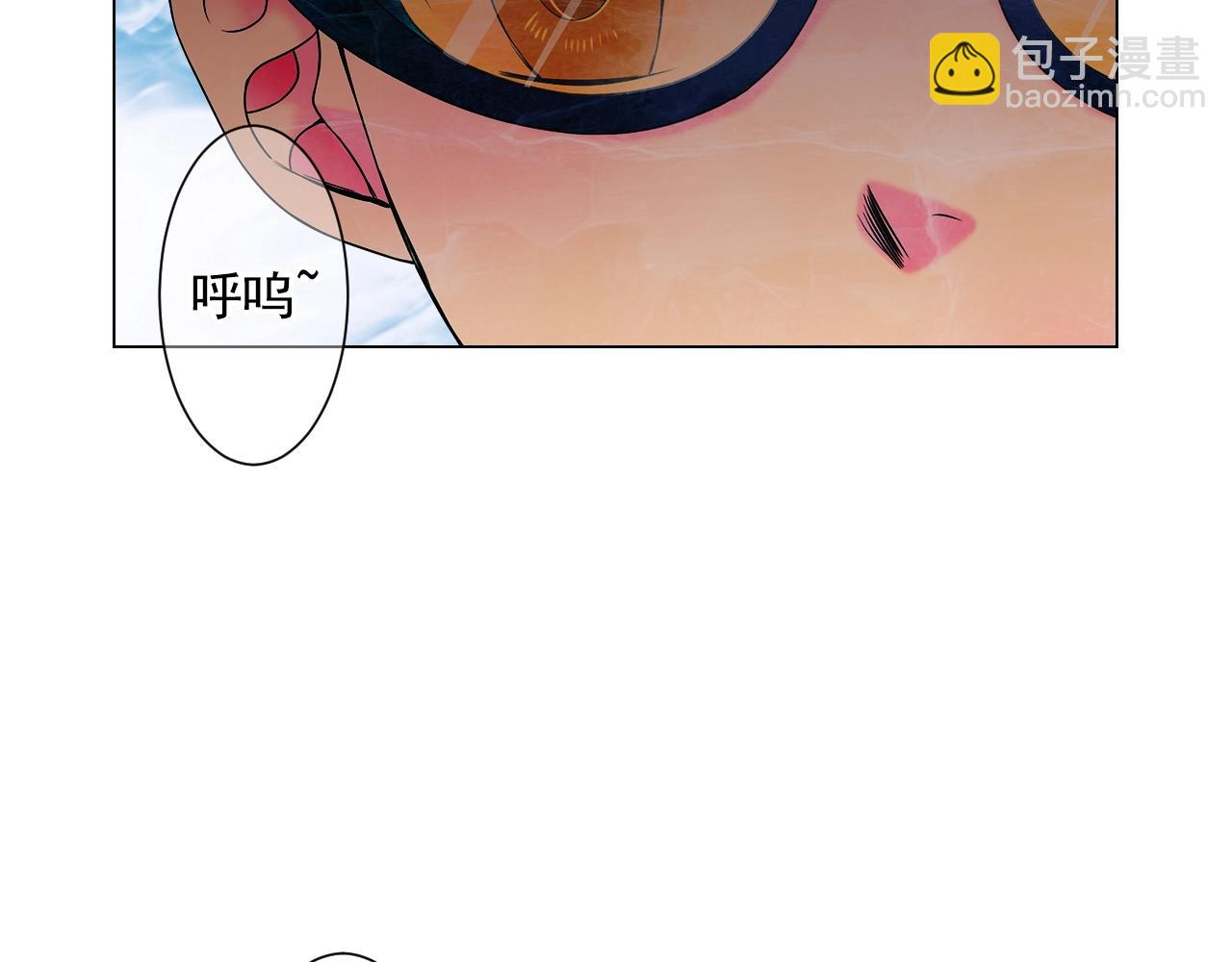 第30话 渣男？！4