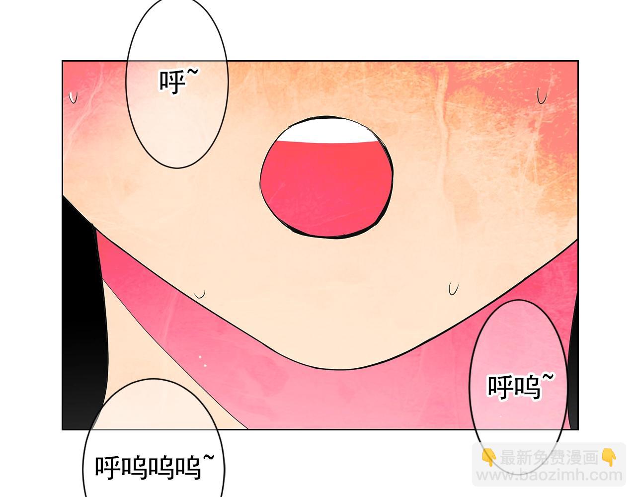 第30话 渣男？！5