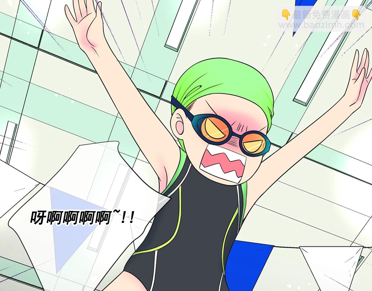 第30话 渣男？！7