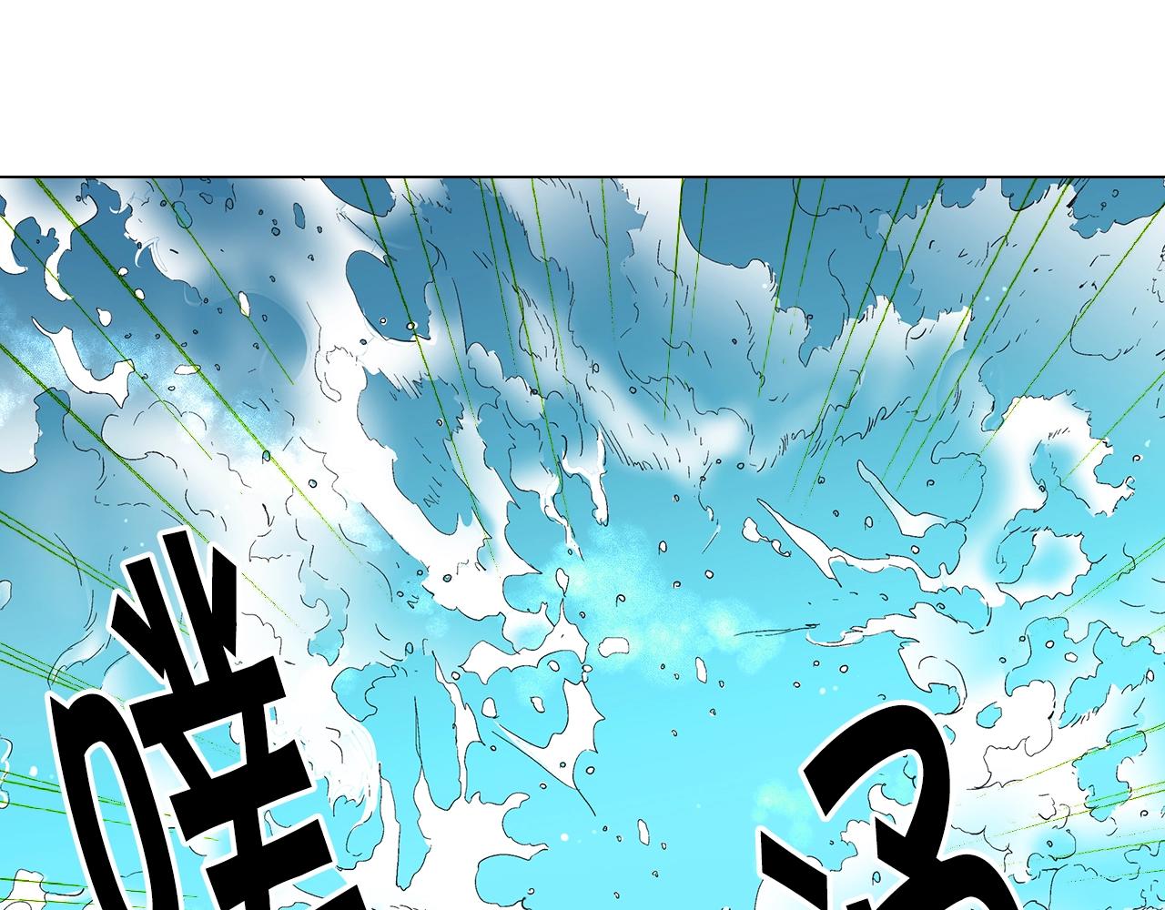 第30话 渣男？！9