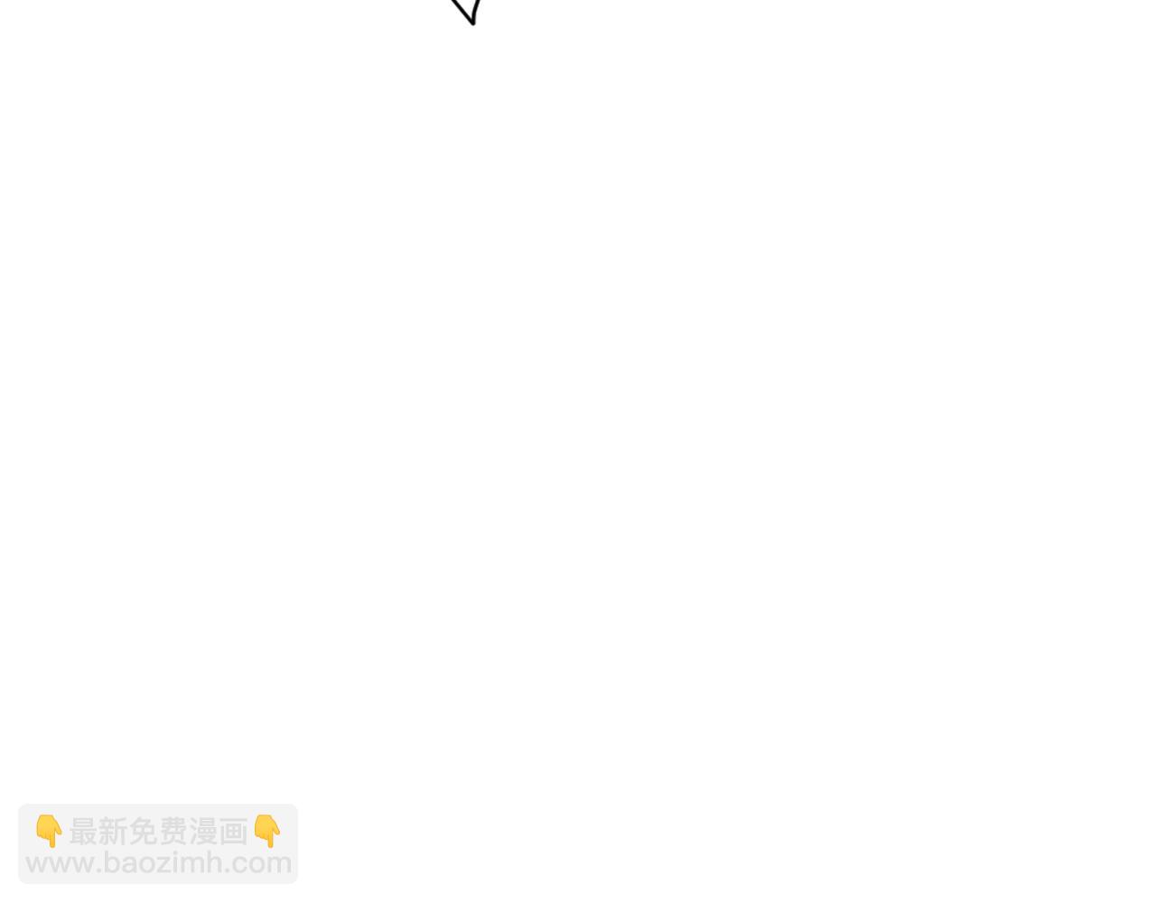 第30话 渣男？！94