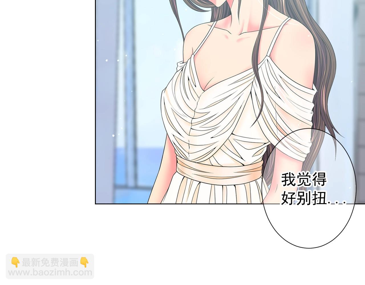 第一季完结 你怎么才来！126