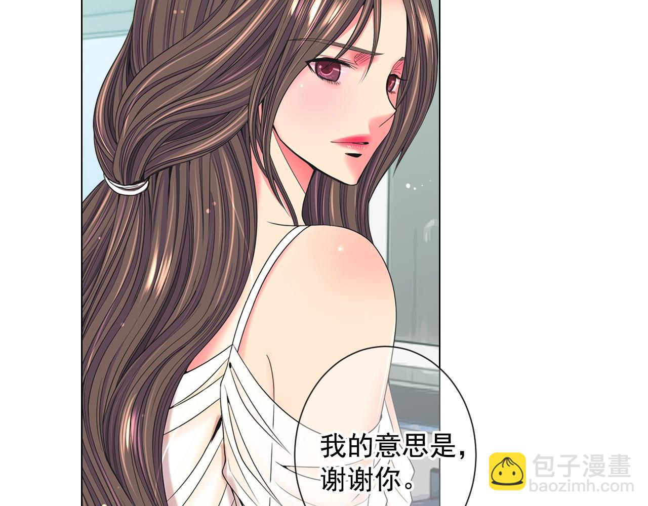 第一季完结 你怎么才来！131
