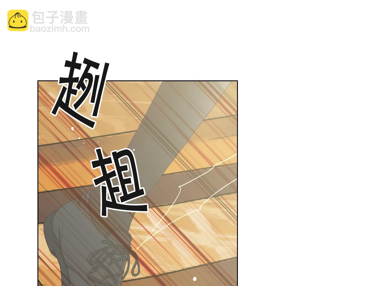 第一季完结 你怎么才来！163