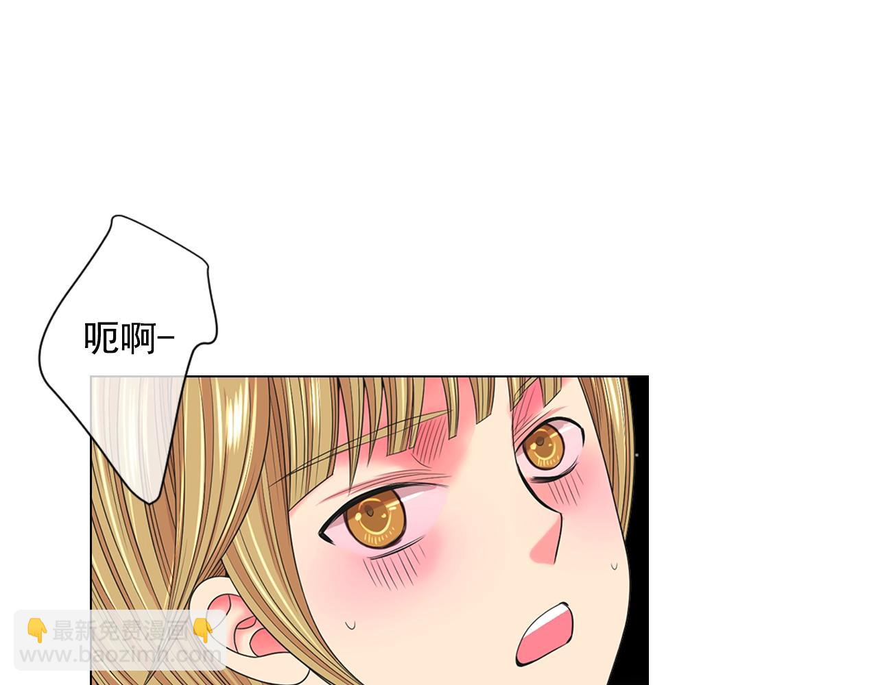 第一季完结 你怎么才来！167