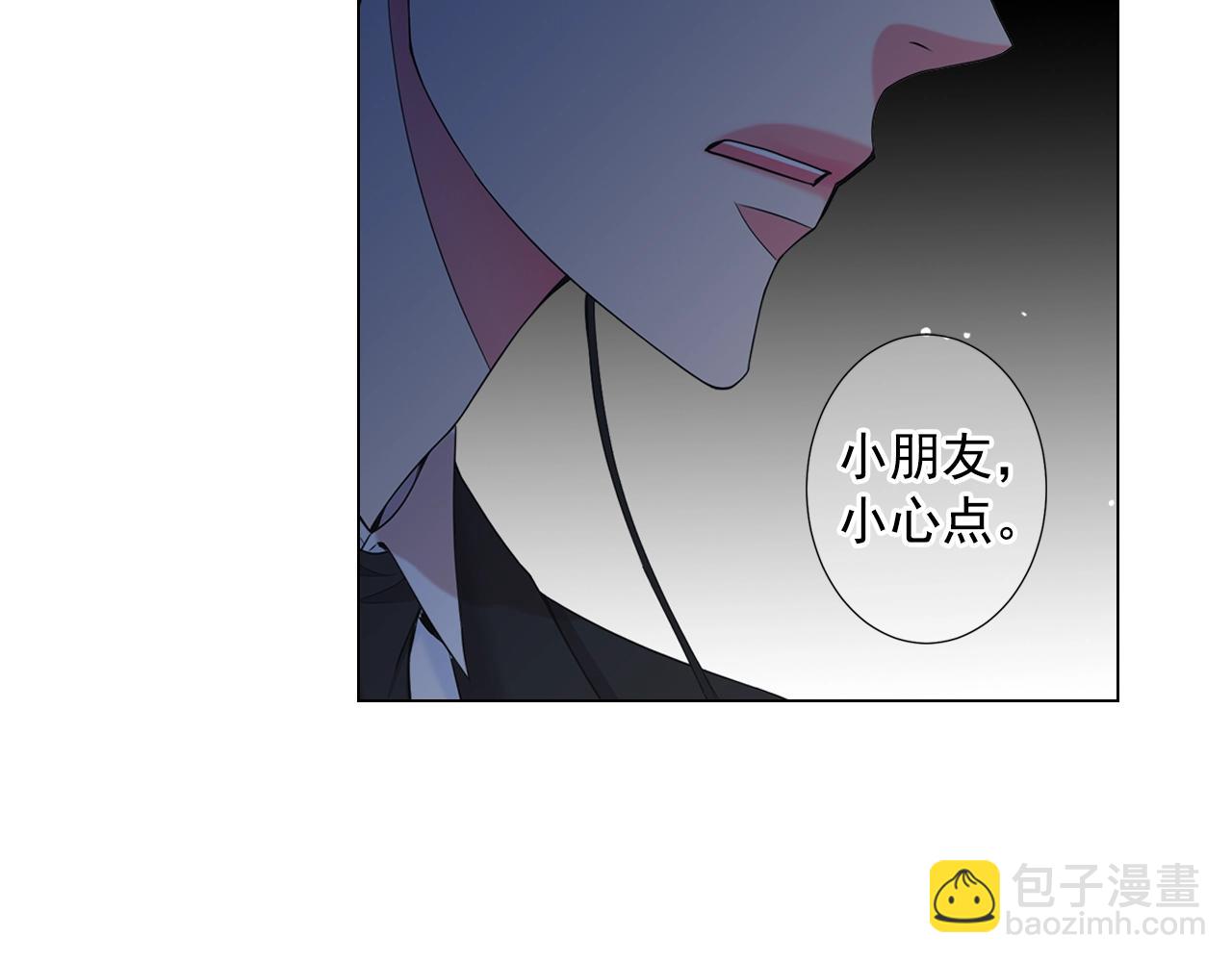 第一季完结 你怎么才来！169