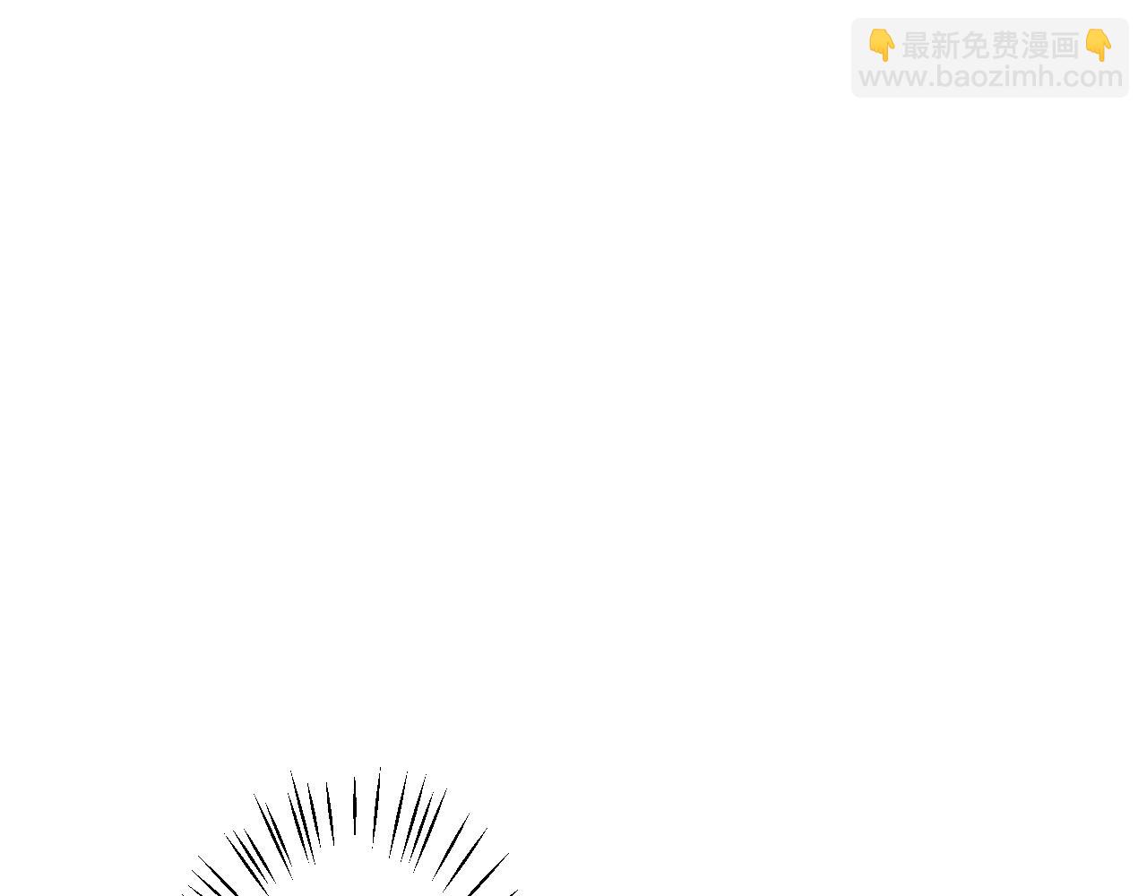 第一季完结 你怎么才来！173