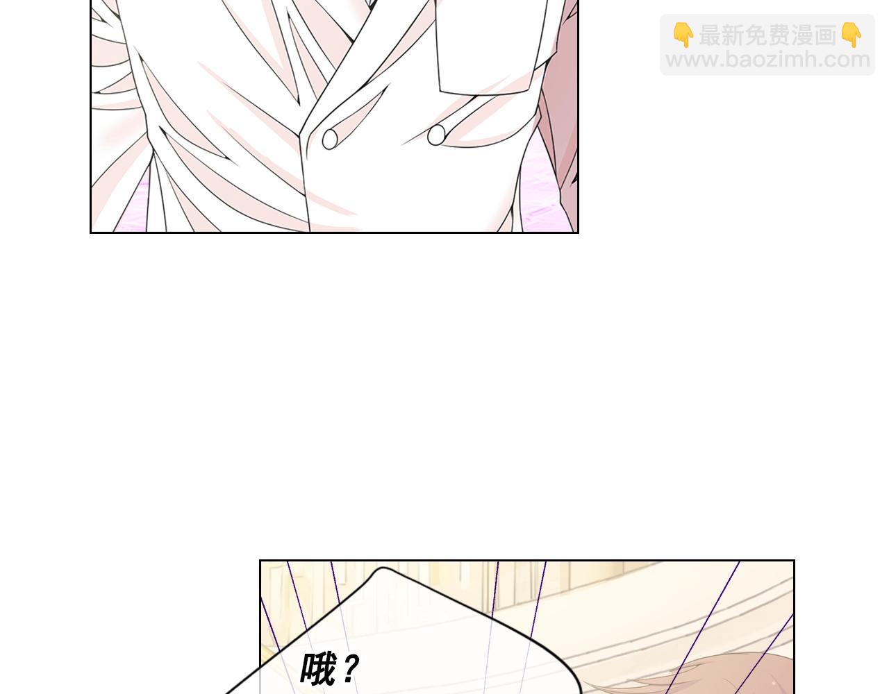 第一季完结 你怎么才来！181