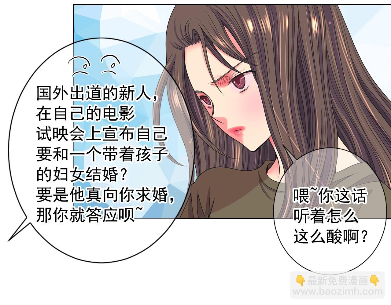 第一季完结 你怎么才来！25