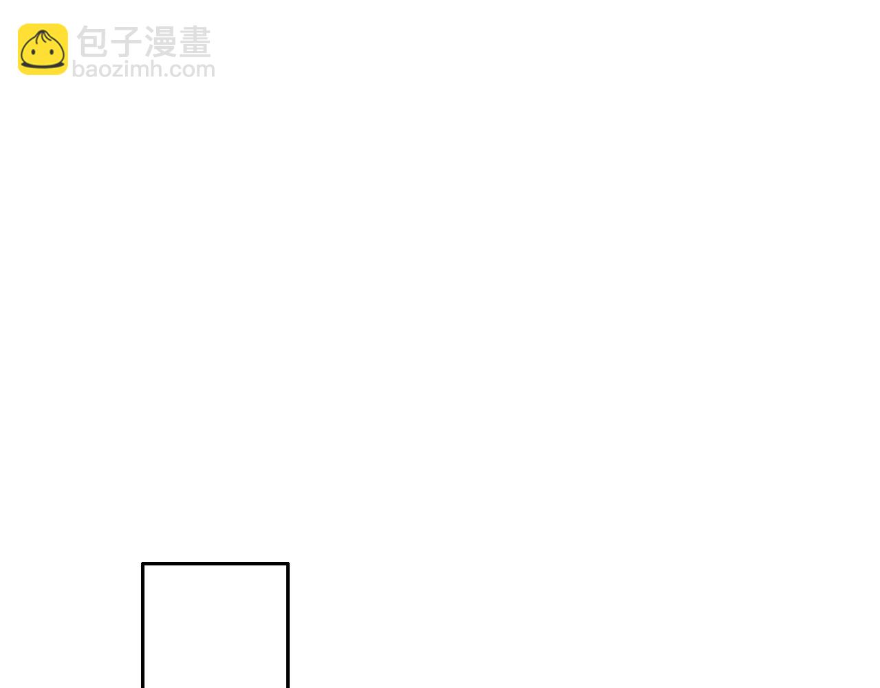 第一季完结 你怎么才来！30