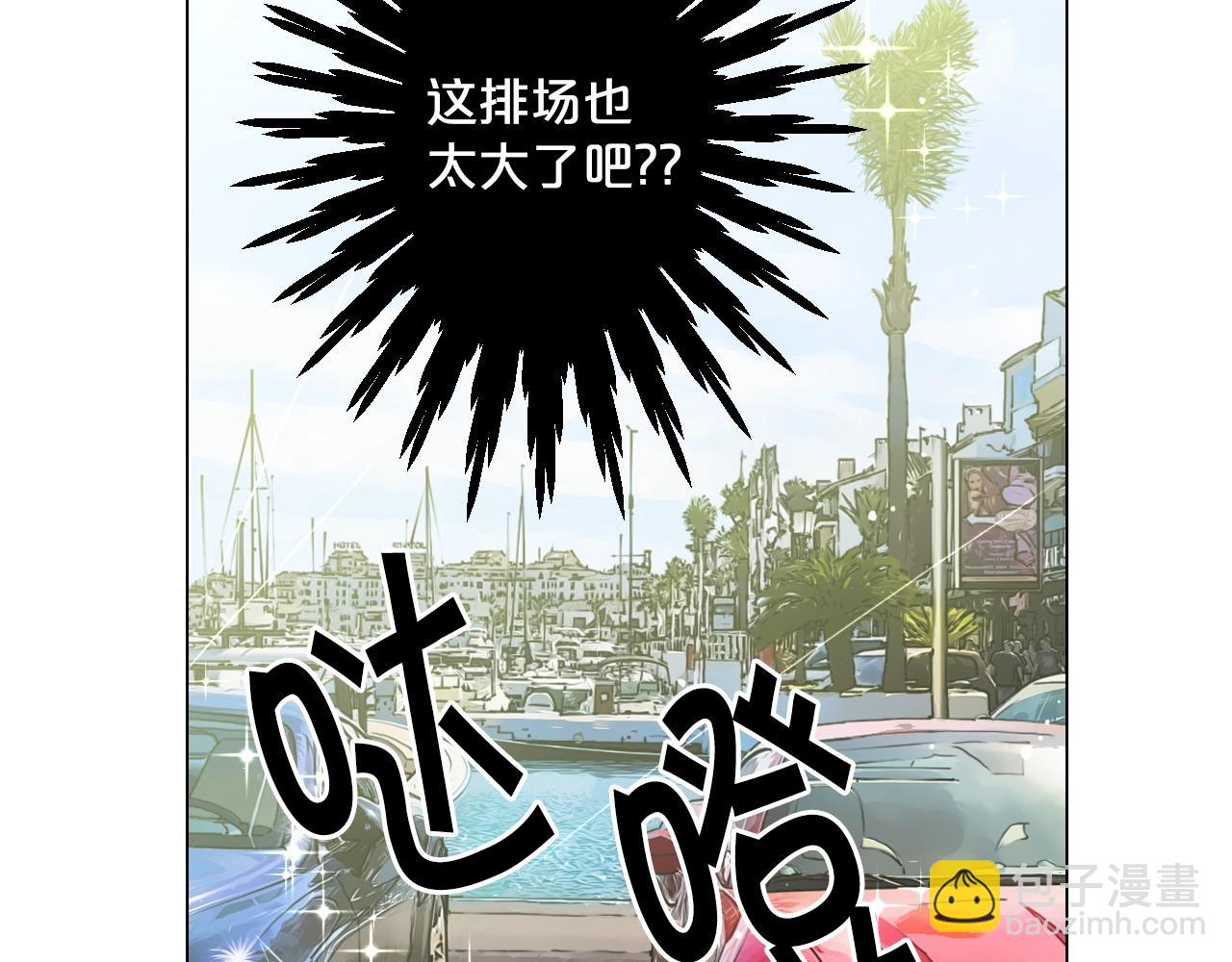 第一季完结 你怎么才来！34