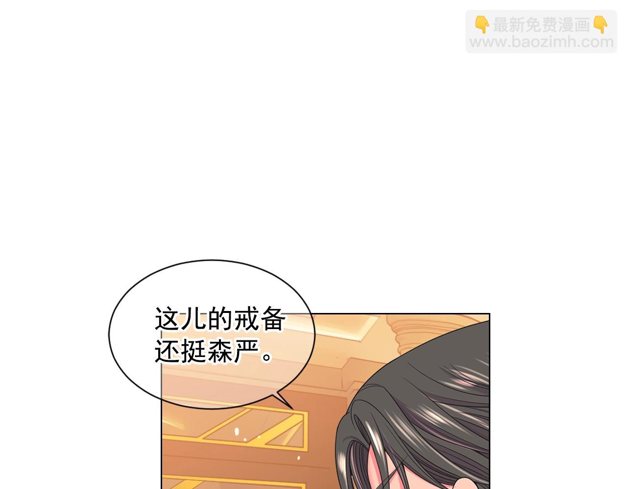 第一季完结 你怎么才来！60