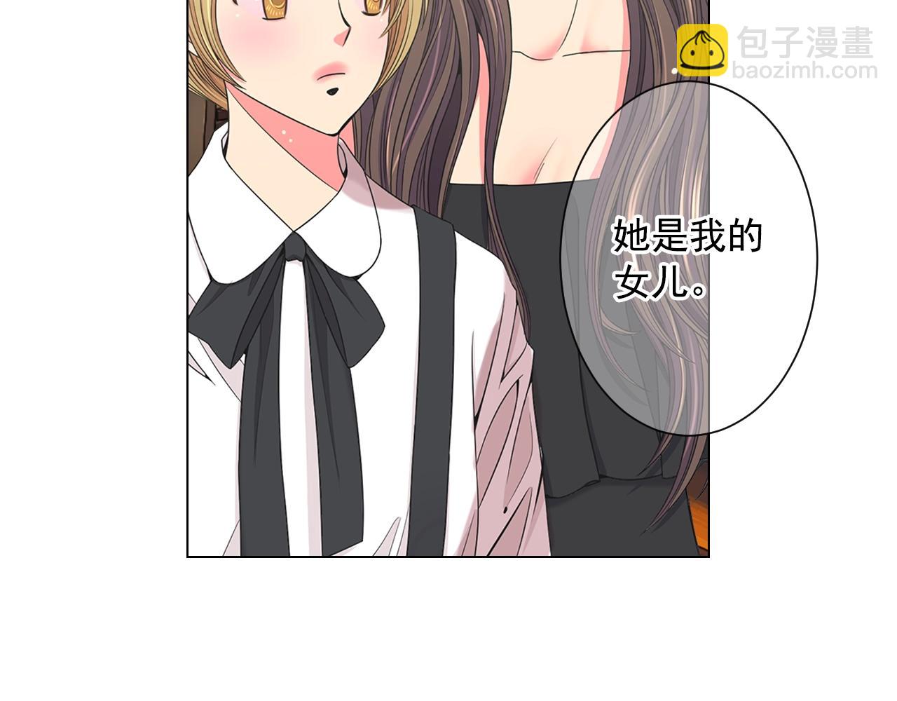 第一季完结 你怎么才来！67
