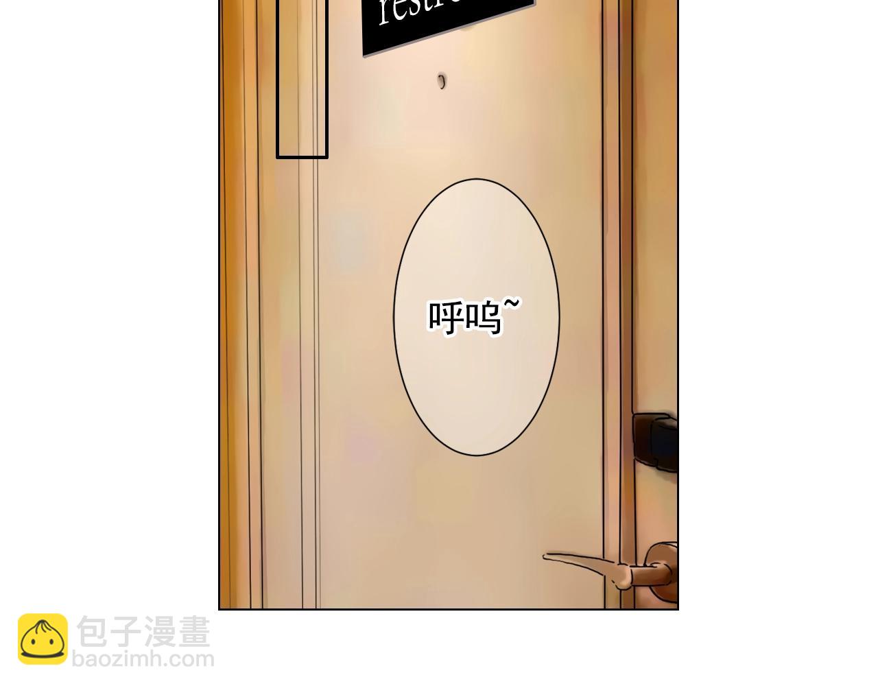 第一季完结 你怎么才来！89