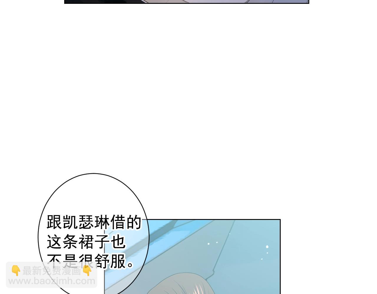 第一季完结 你怎么才来！92