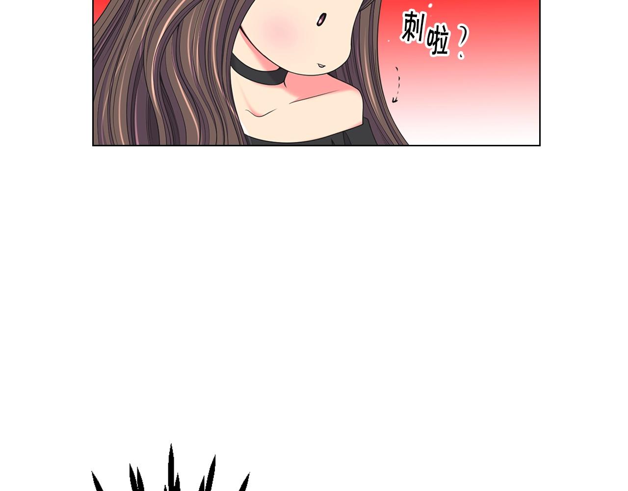 第一季完结 你怎么才来！97