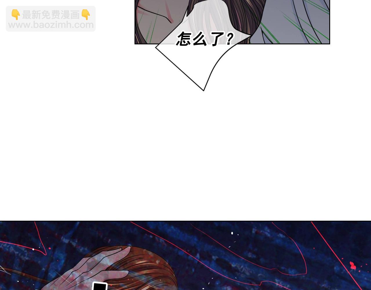 第3话 你身上还有多少可能性128