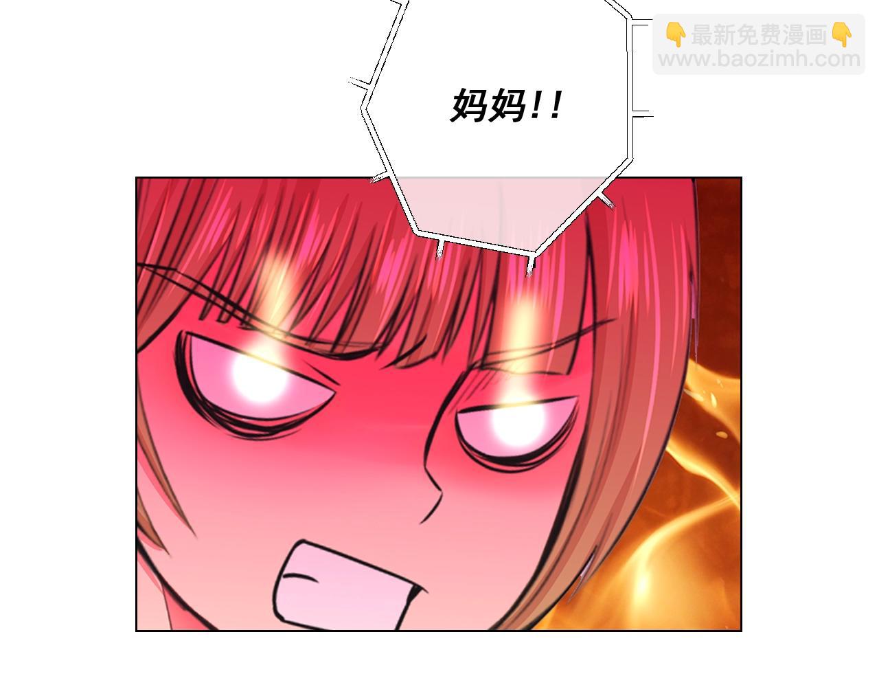第3话 你身上还有多少可能性59