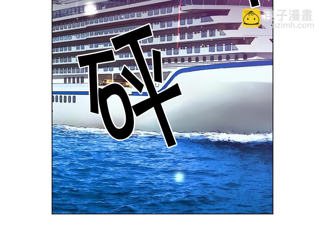 第3话 你身上还有多少可能性6