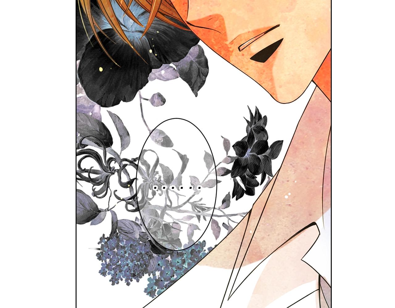 第3话 你身上还有多少可能性76