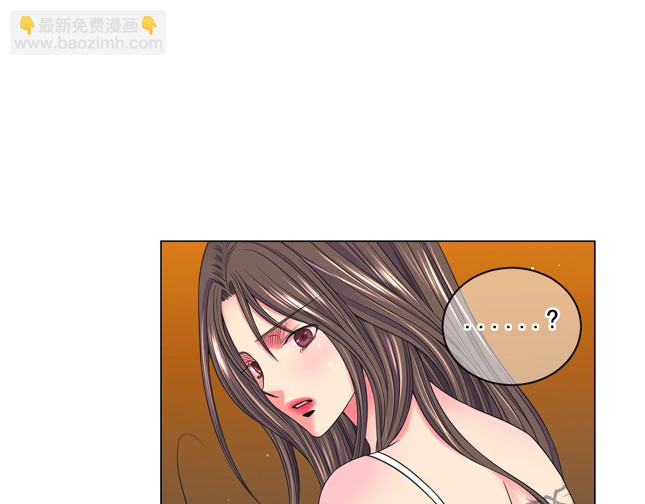 第5话 我想去109
