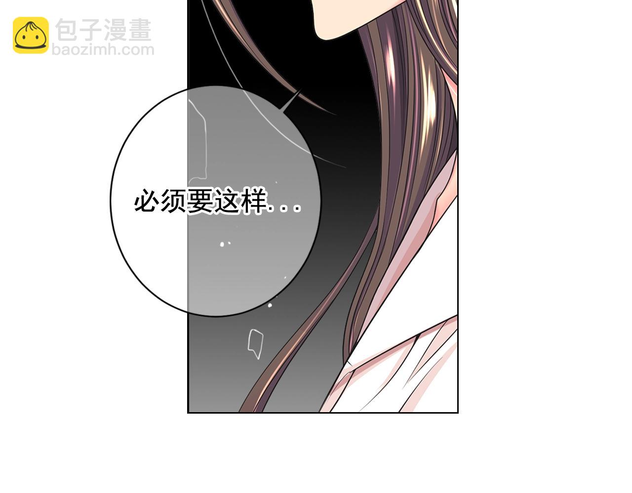 第5话 我想去11