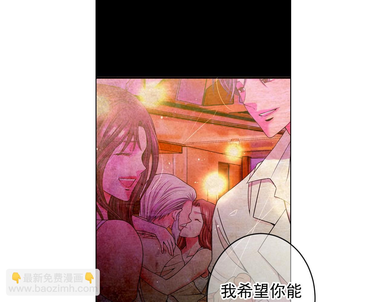 第5话 我想去118