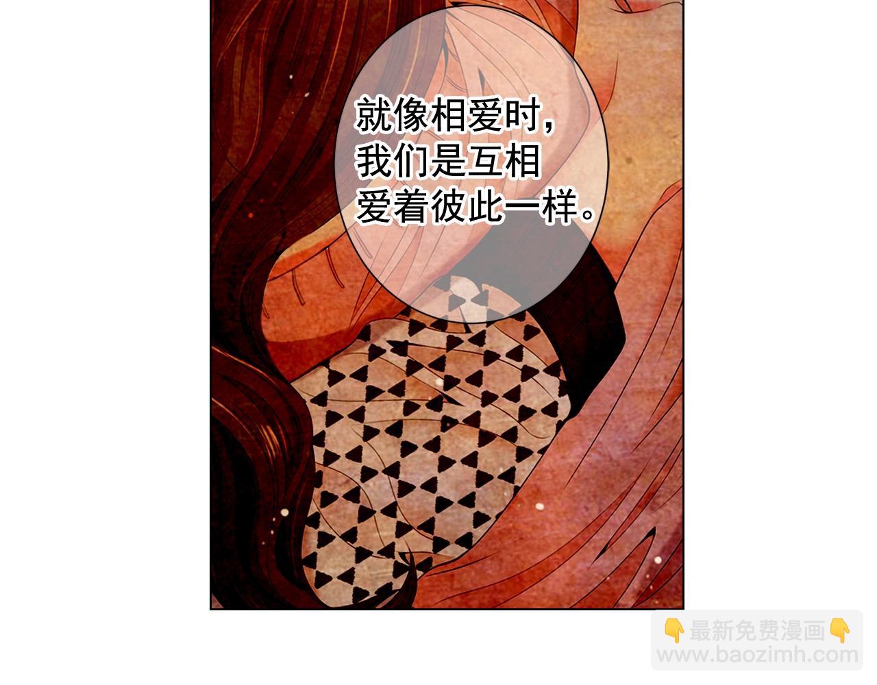 第5话 我想去13
