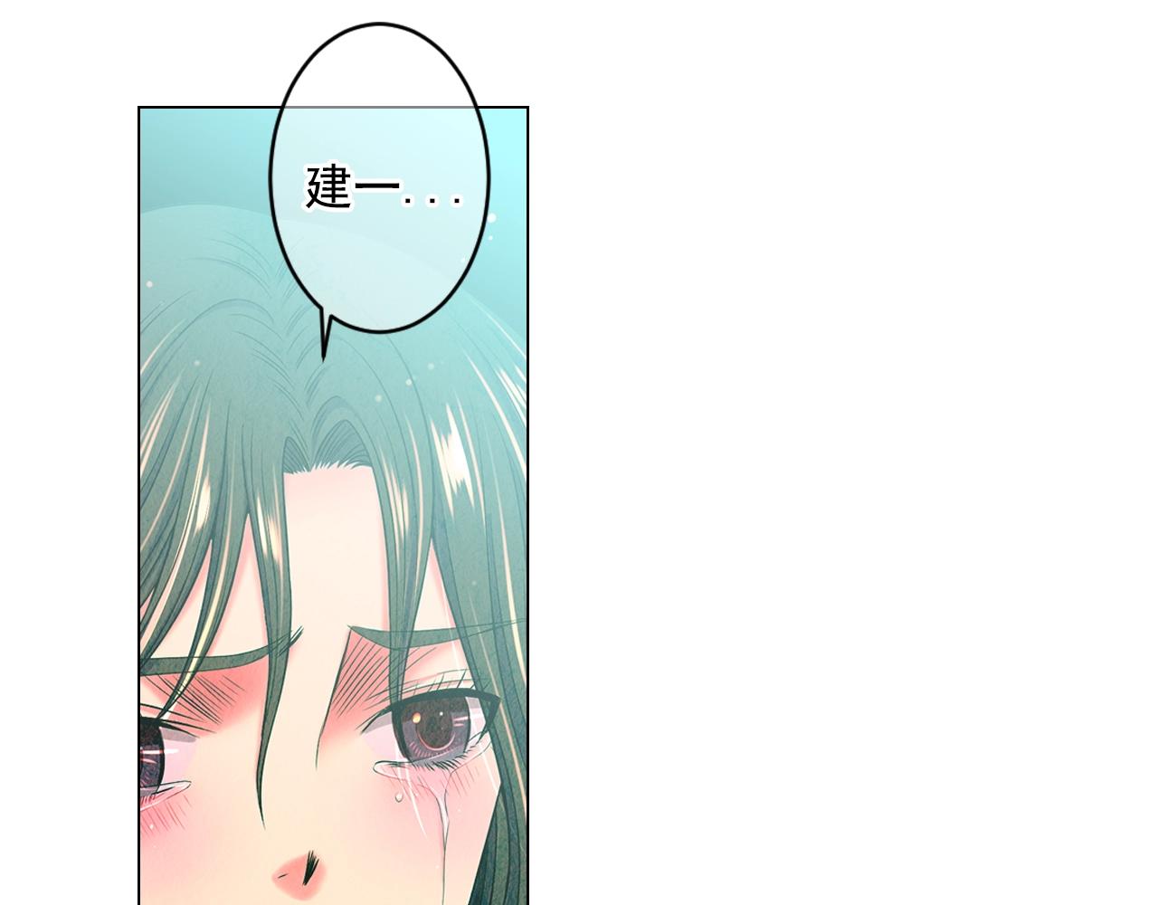 第5话 我想去130