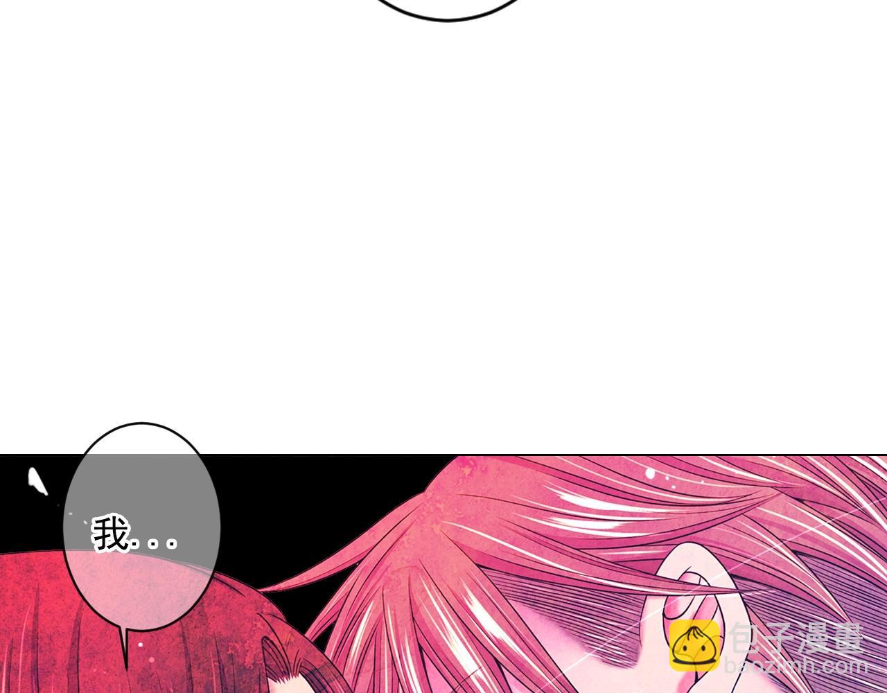 第5话 我想去135