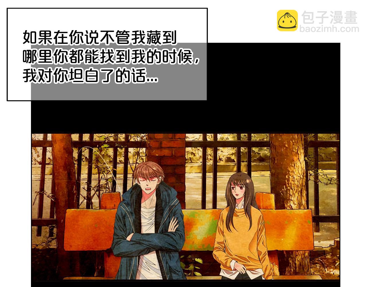 第5话 我想去138