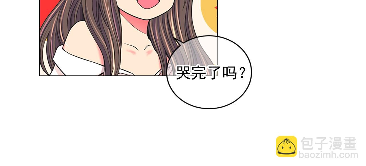 第5话 我想去141
