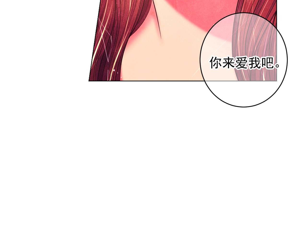 第5话 我想去146