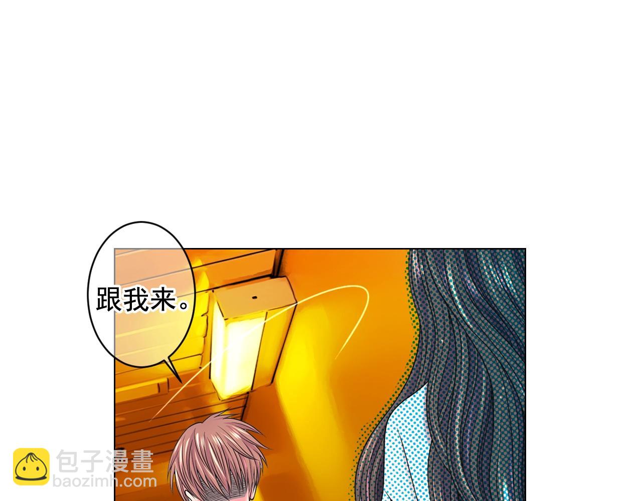 第5话 我想去15