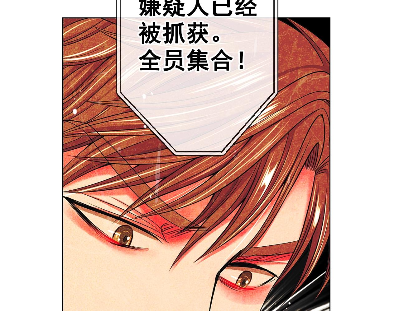 第5话 我想去168