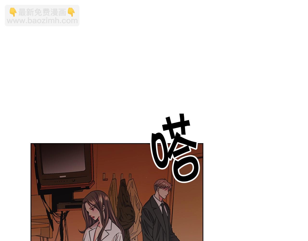 第5话 我想去20