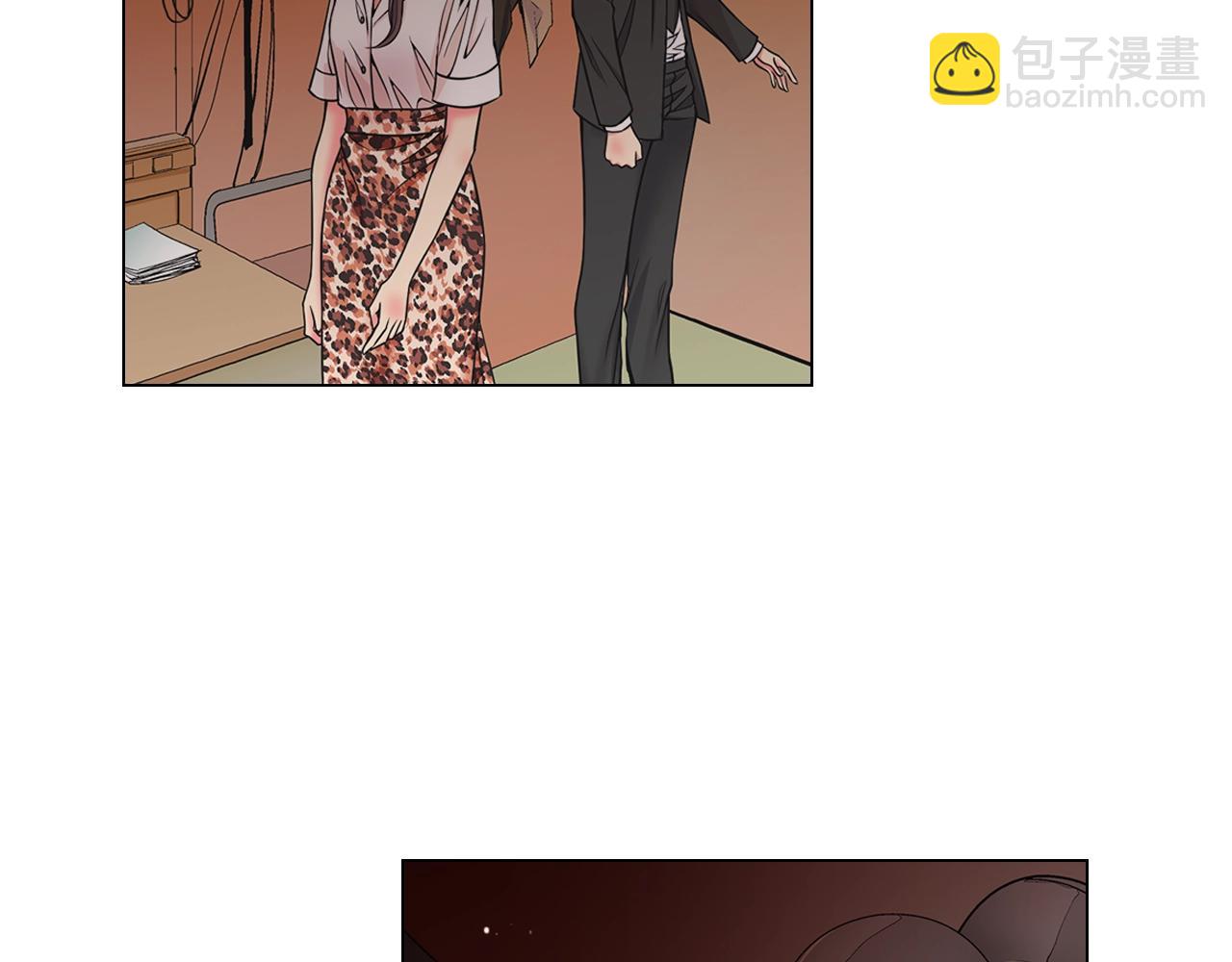 第5话 我想去21