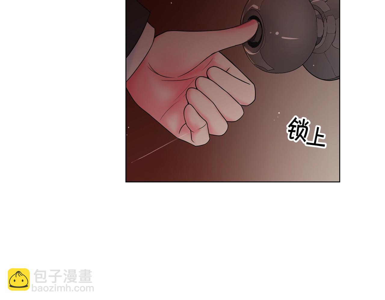 第5话 我想去22