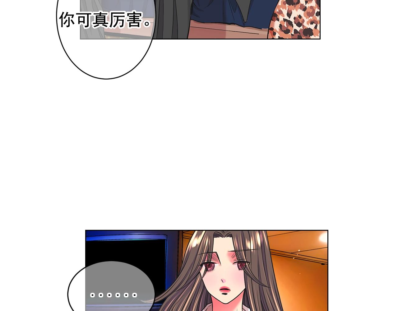 第5话 我想去24