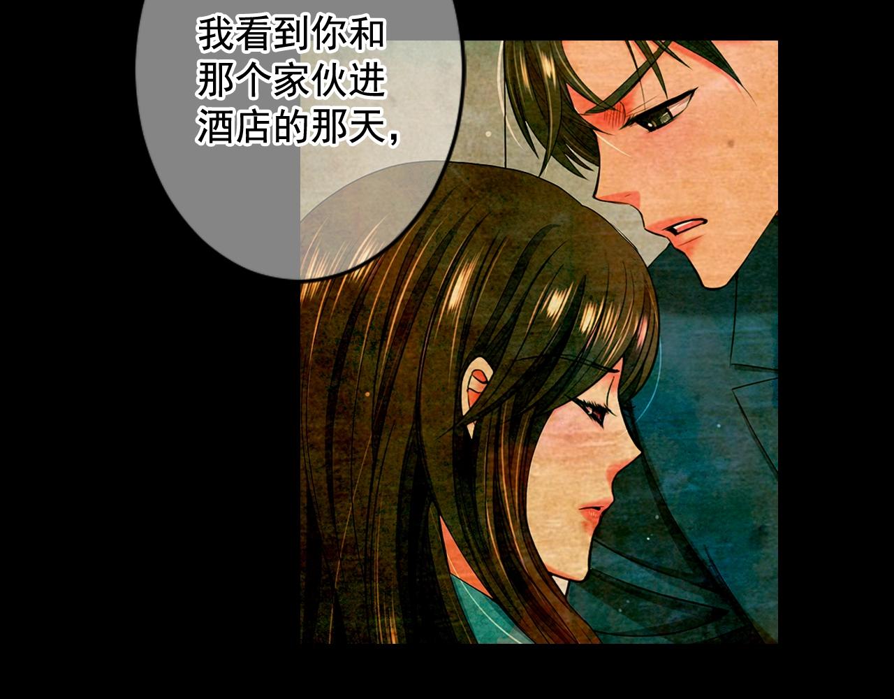 第5话 我想去31