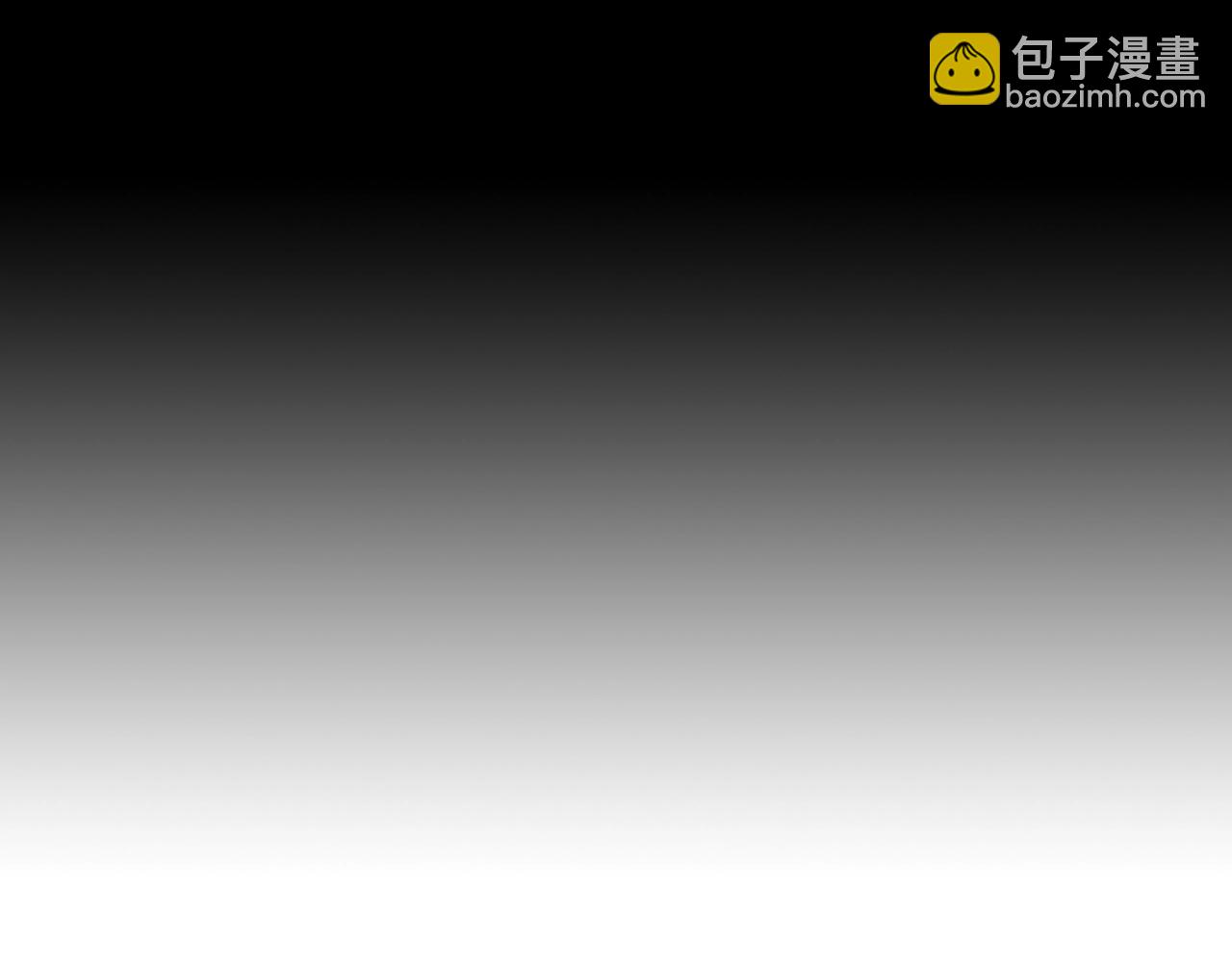 第5话 我想去32