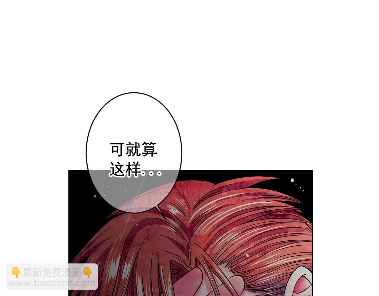 第5话 我想去40