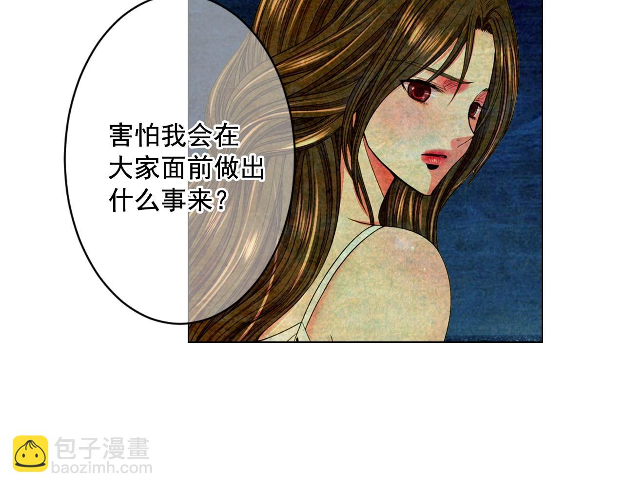 第5话 我想去50