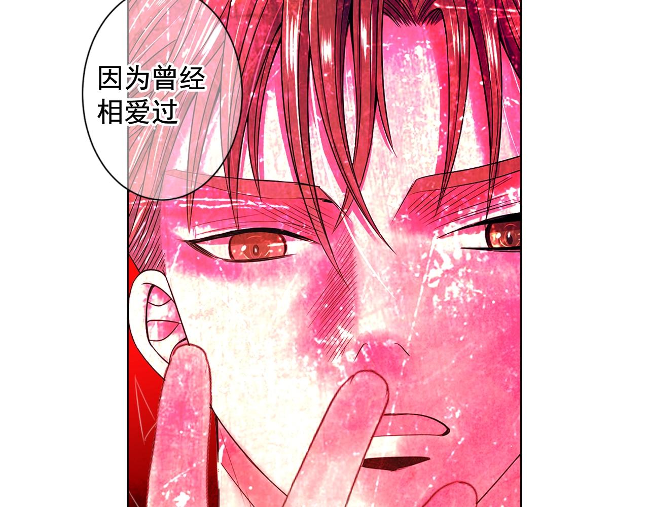 第5话 我想去55
