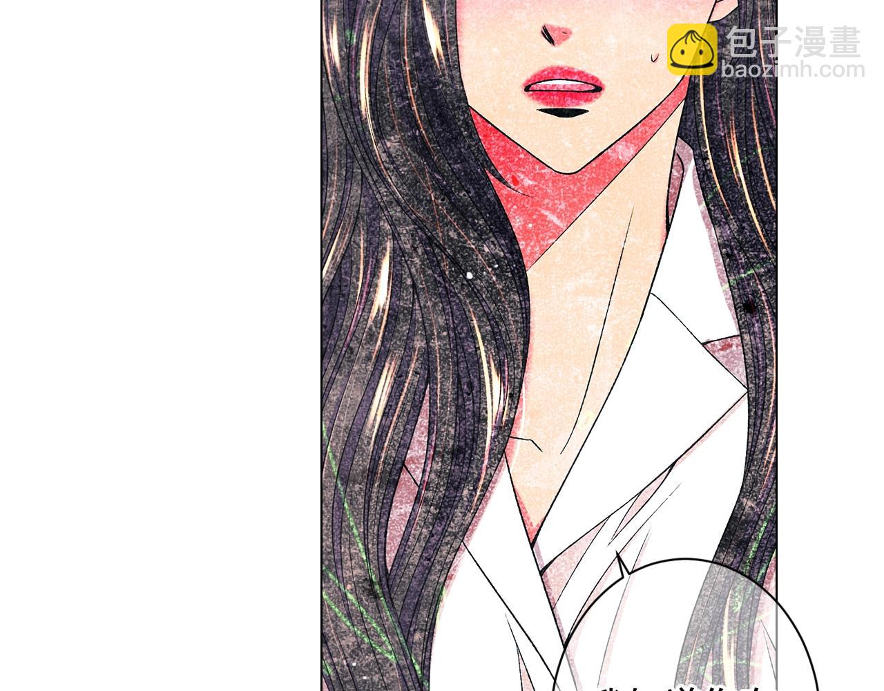第5话 我想去6