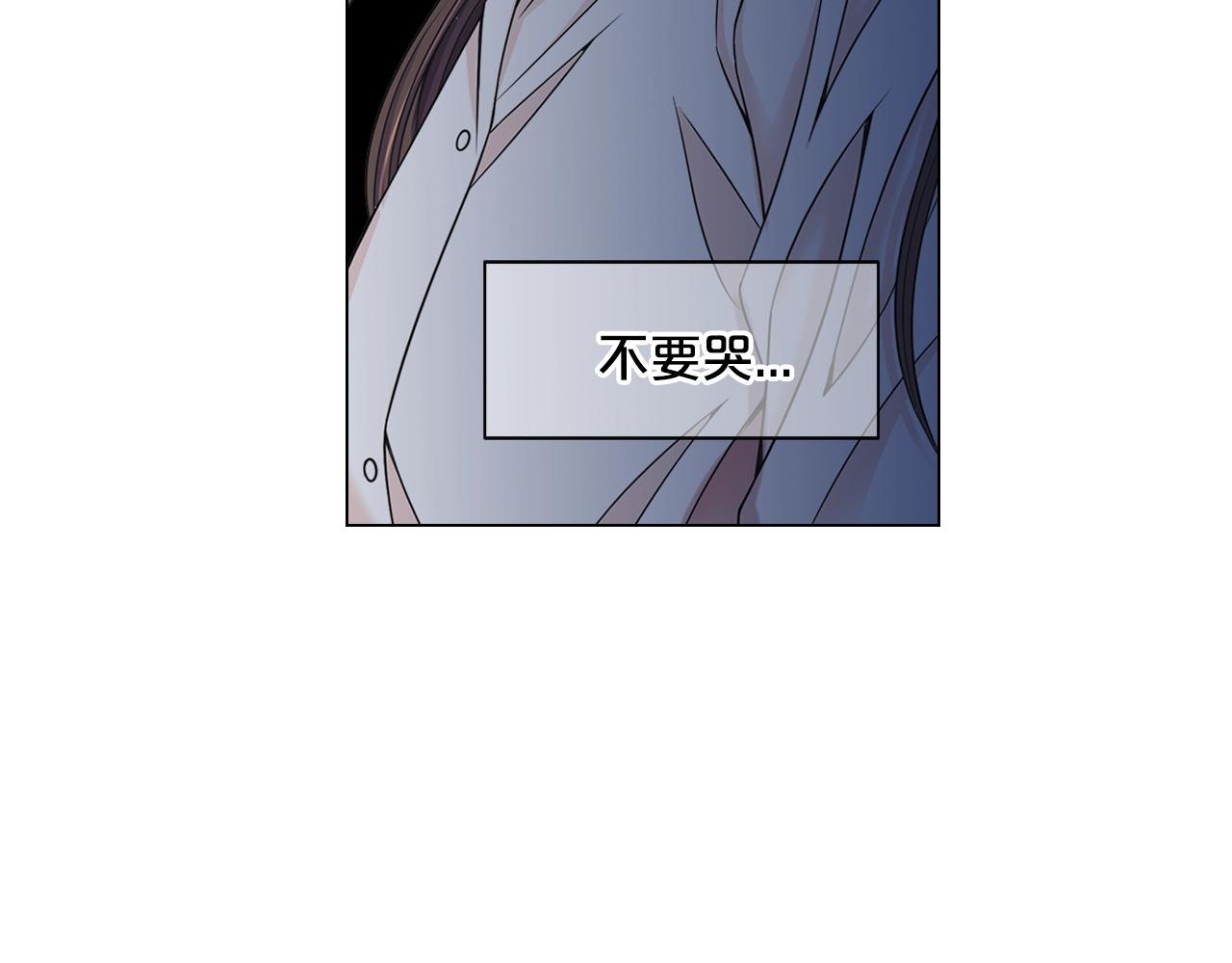 第5话 我想去63